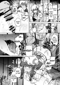 Ana to Muttsuri Dosukebe Daitoshokan 5 / 穴とむっつりどすけべだいとしょかん 5 [Flanvia] [Touhou Project] Thumbnail Page 10