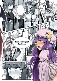 Ana to Muttsuri Dosukebe Daitoshokan 5 / 穴とむっつりどすけべだいとしょかん 5 Page 32 Preview