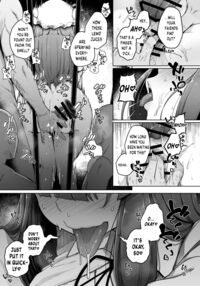 Ana to Muttsuri Dosukebe Daitoshokan 5 / 穴とむっつりどすけべだいとしょかん 5 [Flanvia] [Touhou Project] Thumbnail Page 07