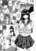 Love Kachuu / ラブかちゅ [Kai Hiroyuki] [Original] Thumbnail Page 105