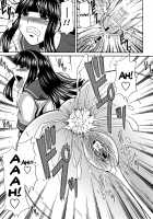 Love Kachuu / ラブかちゅ [Kai Hiroyuki] [Original] Thumbnail Page 123