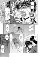 Love Kachuu / ラブかちゅ [Kai Hiroyuki] [Original] Thumbnail Page 133