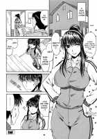 Love Kachuu / ラブかちゅ [Kai Hiroyuki] [Original] Thumbnail Page 140
