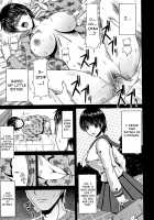 Love Kachuu / ラブかちゅ [Kai Hiroyuki] [Original] Thumbnail Page 145