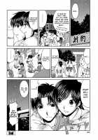 Love Kachuu / ラブかちゅ [Kai Hiroyuki] [Original] Thumbnail Page 192