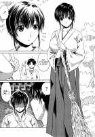 Love Kachuu / ラブかちゅ [Kai Hiroyuki] [Original] Thumbnail Page 195