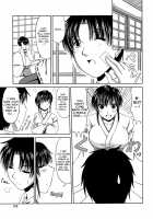 Love Kachuu / ラブかちゅ [Kai Hiroyuki] [Original] Thumbnail Page 197