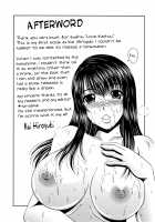 Love Kachuu / ラブかちゅ [Kai Hiroyuki] [Original] Thumbnail Page 219