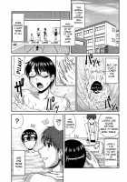Love Kachuu / ラブかちゅ [Kai Hiroyuki] [Original] Thumbnail Page 26
