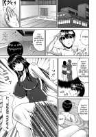 Love Kachuu / ラブかちゅ [Kai Hiroyuki] [Original] Thumbnail Page 28