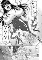 Love Kachuu / ラブかちゅ [Kai Hiroyuki] [Original] Thumbnail Page 44