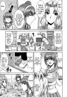 Love Kachuu / ラブかちゅ [Kai Hiroyuki] [Original] Thumbnail Page 49