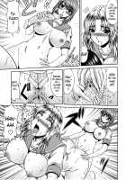 Love Kachuu / ラブかちゅ [Kai Hiroyuki] [Original] Thumbnail Page 77