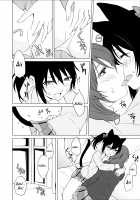 Nico Maki Nyan Nyan Hon / にこまきにゃんにゃん本 [Senyuu] [Love Live!] Thumbnail Page 20