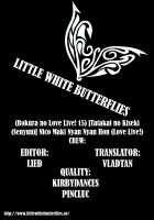 Nico Maki Nyan Nyan Hon / にこまきにゃんにゃん本 [Senyuu] [Love Live!] Thumbnail Page 29