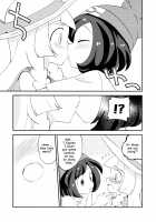 Poke Yuri / ぽけゆり [Eromame] [Pokemon] Thumbnail Page 07