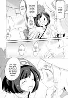 Poke Yuri / ぽけゆり [Eromame] [Pokemon] Thumbnail Page 08