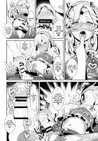 Inariya-san-chi no Mazebon! Gudaguda of Wild / 稲荷屋さんちのまぜ本!ぐだぐだオブワイルド [Inari] [Fate] Thumbnail Page 04