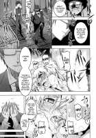 Domestic / どめすちっく [Tanabe Kyou] [Original] Thumbnail Page 47