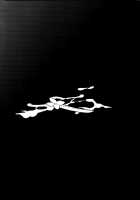 Ajisai no Chiru Koro ni / 紫陽花の散ル頃に [Takeda Hiromitsu] [Original] Thumbnail Page 36