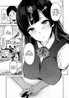 Ajisai no Chiru Koro ni / 紫陽花の散ル頃に [Takeda Hiromitsu] [Original] Thumbnail Page 06