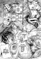 Mitsu-Tsubo / 蜜壺 [Moriya Makoto] [Original] Thumbnail Page 117