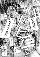 Mitsu-Tsubo / 蜜壺 [Moriya Makoto] [Original] Thumbnail Page 119