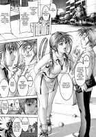 Mitsu-Tsubo / 蜜壺 [Moriya Makoto] [Original] Thumbnail Page 122