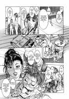 Mitsu-Tsubo / 蜜壺 [Moriya Makoto] [Original] Thumbnail Page 138