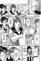 Mitsu-Tsubo / 蜜壺 [Moriya Makoto] [Original] Thumbnail Page 14