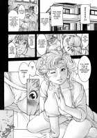 Mitsu-Tsubo / 蜜壺 [Moriya Makoto] [Original] Thumbnail Page 152