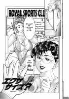 Mitsu-Tsubo / 蜜壺 [Moriya Makoto] [Original] Thumbnail Page 154