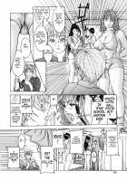 Mitsu-Tsubo / 蜜壺 [Moriya Makoto] [Original] Thumbnail Page 157