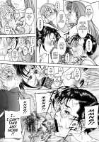 Mitsu-Tsubo / 蜜壺 [Moriya Makoto] [Original] Thumbnail Page 164