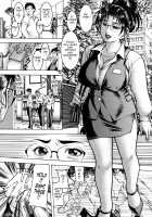 Mitsu-Tsubo / 蜜壺 [Moriya Makoto] [Original] Thumbnail Page 176