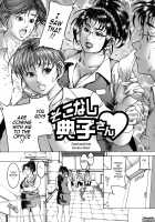 Mitsu-Tsubo / 蜜壺 [Moriya Makoto] [Original] Thumbnail Page 177