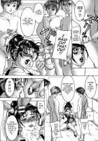 Mitsu-Tsubo / 蜜壺 [Moriya Makoto] [Original] Thumbnail Page 179