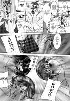 Mitsu-Tsubo / 蜜壺 [Moriya Makoto] [Original] Thumbnail Page 182