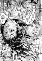 Mitsu-Tsubo / 蜜壺 [Moriya Makoto] [Original] Thumbnail Page 32