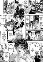 Mitsu-Tsubo / 蜜壺 [Moriya Makoto] [Original] Thumbnail Page 33