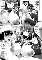 Atago Onee-san ga Shite Kureru / 愛宕お姉さんがシてくれる [Kotoba Ai] [Kantai Collection] Thumbnail Page 06