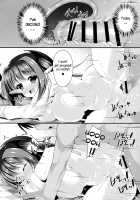 Konomama dewa Koakuma to Deki Kon Shite Shimau!? / このままでは小悪魔と出来婚してしまう！？ [Kotoba Ai] [Touhou Project] Thumbnail Page 10