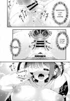 Konomama dewa Koakuma to Deki Kon Shite Shimau!? / このままでは小悪魔と出来婚してしまう！？ [Kotoba Ai] [Touhou Project] Thumbnail Page 14