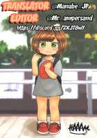 Konomama dewa Koakuma to Deki Kon Shite Shimau!? / このままでは小悪魔と出来婚してしまう！？ [Kotoba Ai] [Touhou Project] Thumbnail Page 20