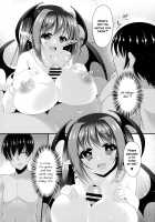 Konomama dewa Koakuma to Deki Kon Shite Shimau!? / このままでは小悪魔と出来婚してしまう！？ [Kotoba Ai] [Touhou Project] Thumbnail Page 05