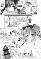 Hatate Onee-chan ga Shite ageru / はたてお姉ちゃんがシてあげる [Kotoba Ai] [Touhou Project] Thumbnail Page 12