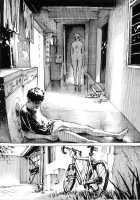 Cindhil's 17th Birthday Present From Mom [Original] Thumbnail Page 21