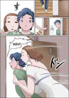 My Girlfriend's Mother Jumps my Bones / 彼女の母親がグイグイ誘ってくる件 [Original] Thumbnail Page 19