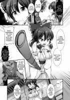 Haiboku Saiin -Hakurei Reimu Hen- / 敗北催淫-博麗霊夢編- [Kenpi] [Touhou Project] Thumbnail Page 11