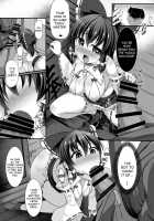 Haiboku Saiin -Hakurei Reimu Hen- / 敗北催淫-博麗霊夢編- [Kenpi] [Touhou Project] Thumbnail Page 21